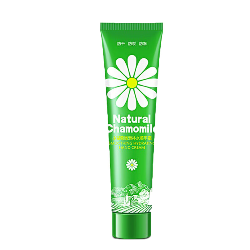 世仲堂 清爽质地护手霜