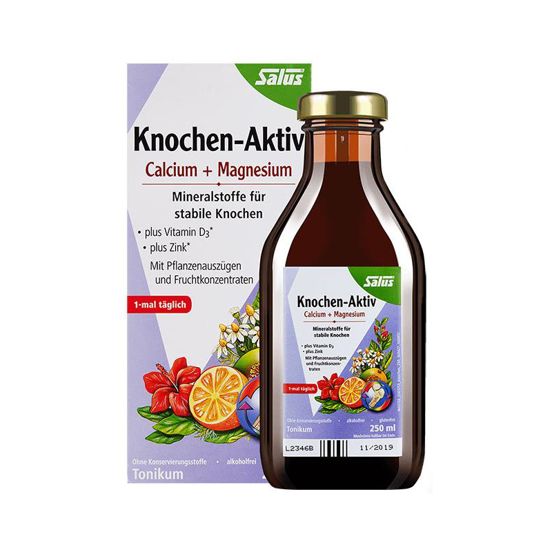 铁元 进口 钙镁锌口服液