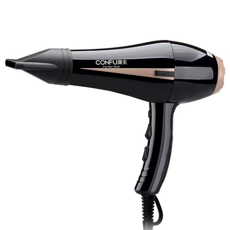 康夫 冷热风不伤发吹风机
