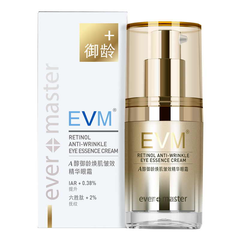 evm 温和修复淡纹眼霜