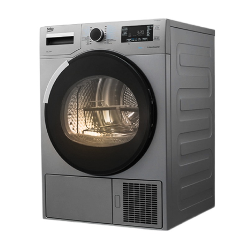 倍科 双层绒毛过滤烘衣机