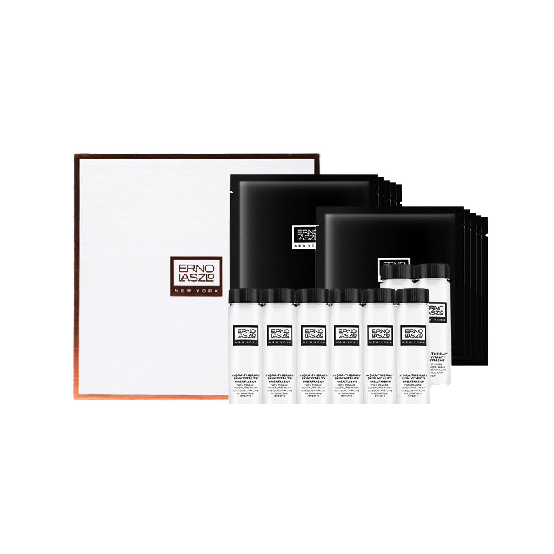 奥伦纳素 水滢清爽滋润面膜套装