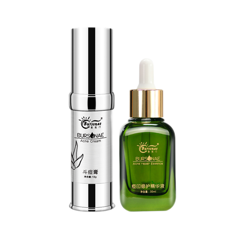 荟名门 祛痘淡印护肤套装