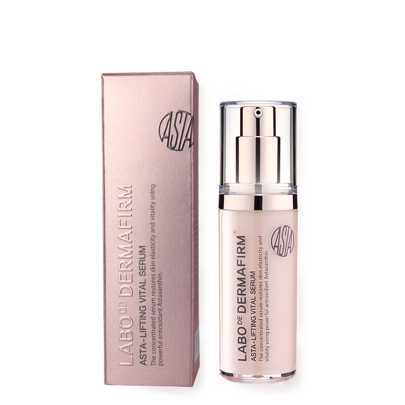 德妃提拉紧致精华液