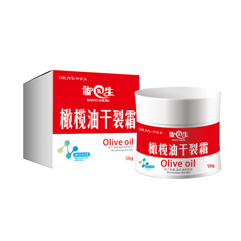 Dr.JYS 橄榄油护手霜