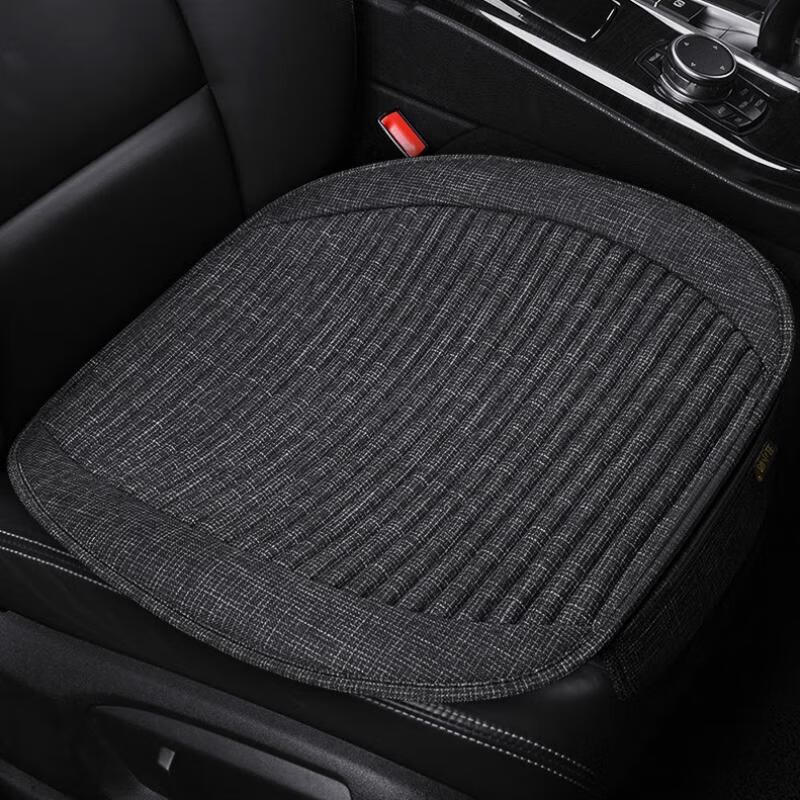 车优友 四季荞麦汽车座垫