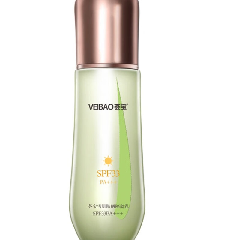 VEIBAO保湿透亮防晒霜