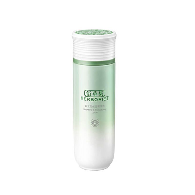 佰草集 清爽不黏腻爽肤水