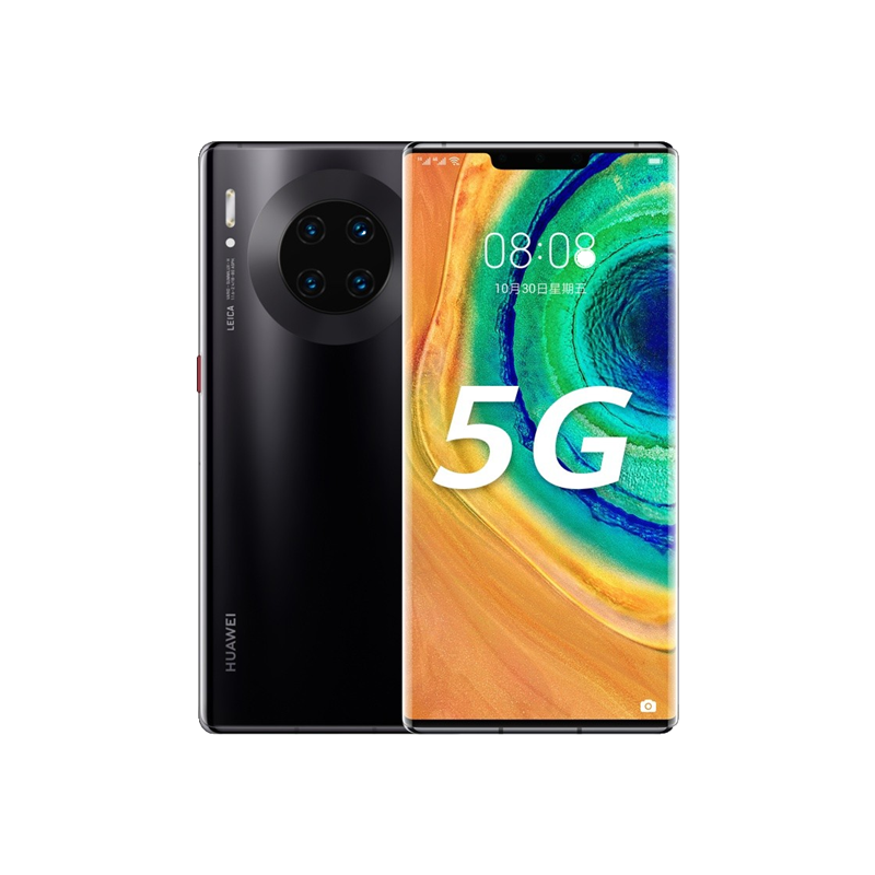 华为 指纹识别手机