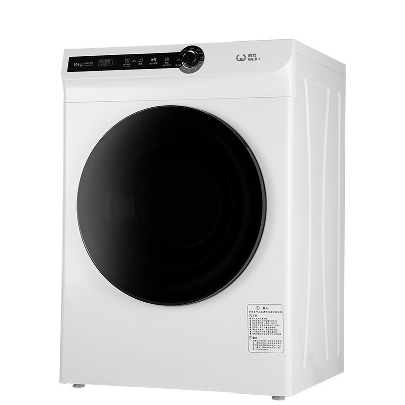 威力除皱免烫功能烘干机