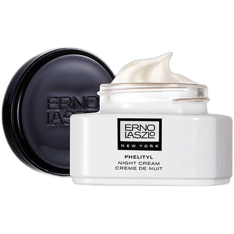 奥伦纳素 活力润泽面霜