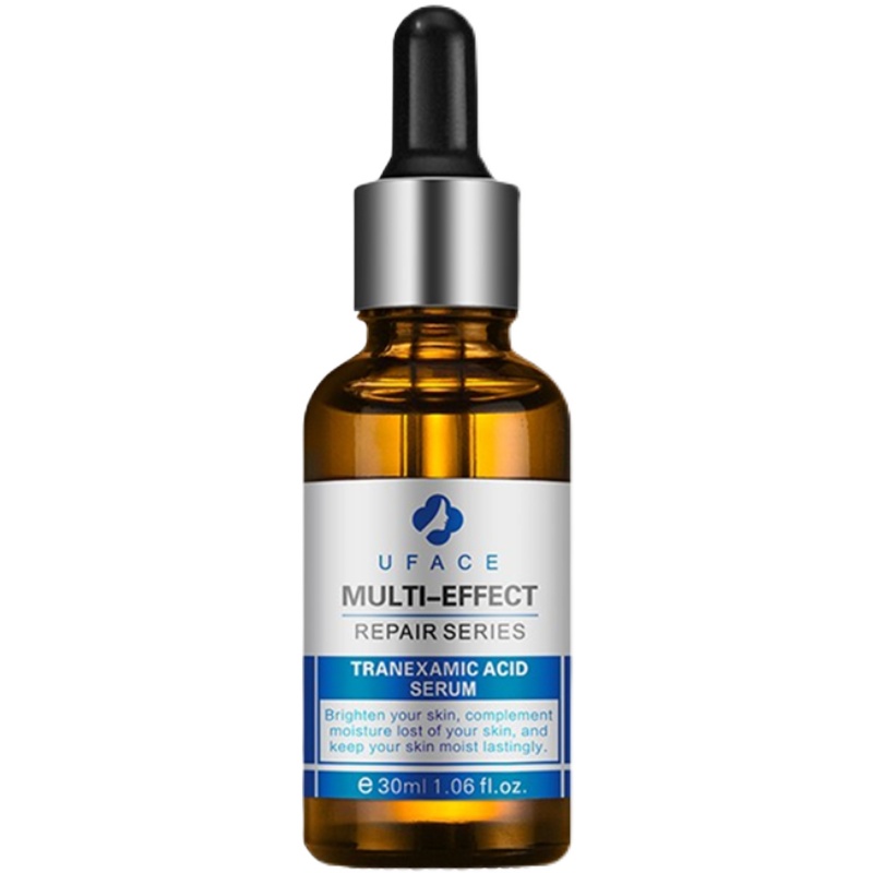 优斐斯 提亮肤色修护精华