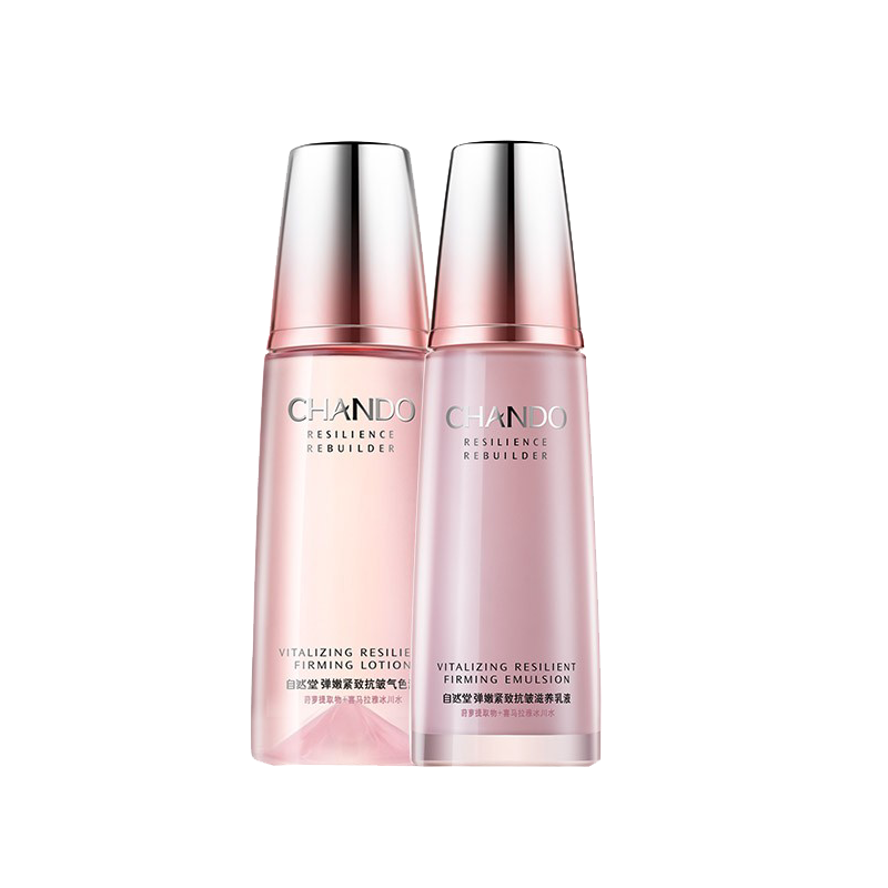 自然堂 莳萝精粹护肤套装