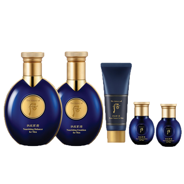 后 拱辰享君滋养礼盒