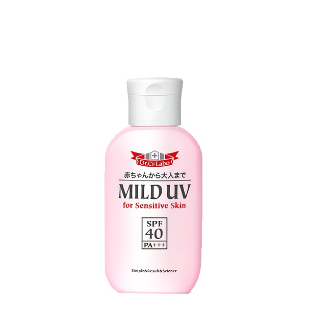 城野医生 防晒隔离霜