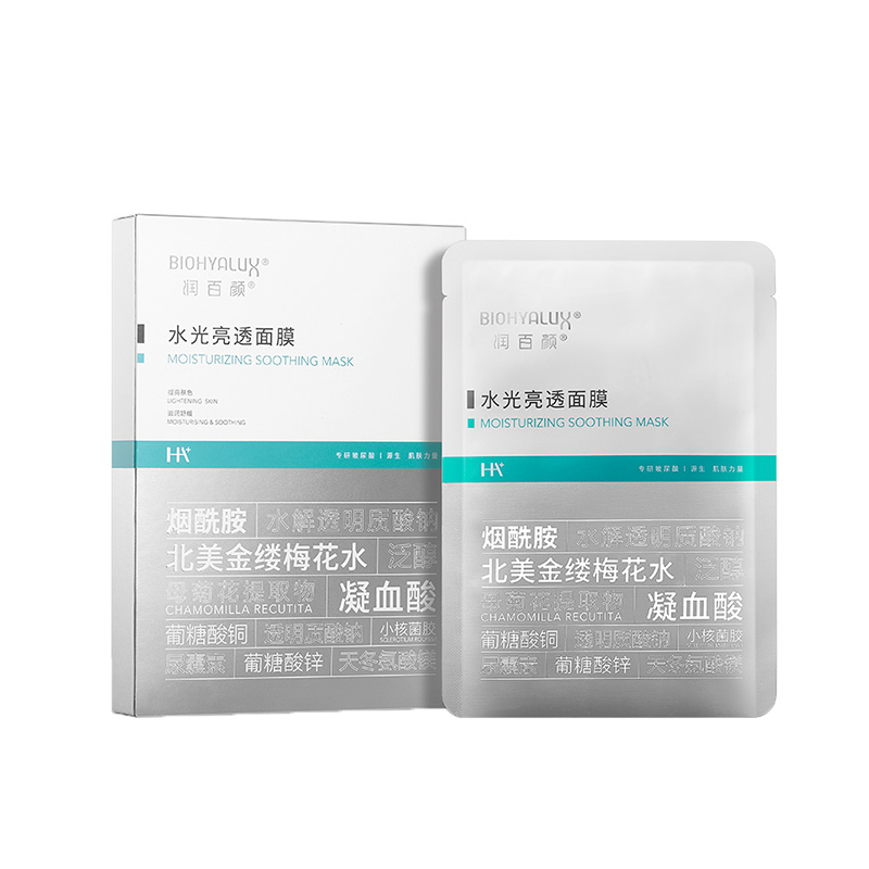 润百颜 金缕梅水光亮透面膜