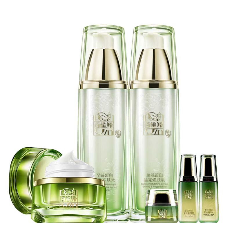 百雀羚 至臻皙白玲珑晶采护肤品