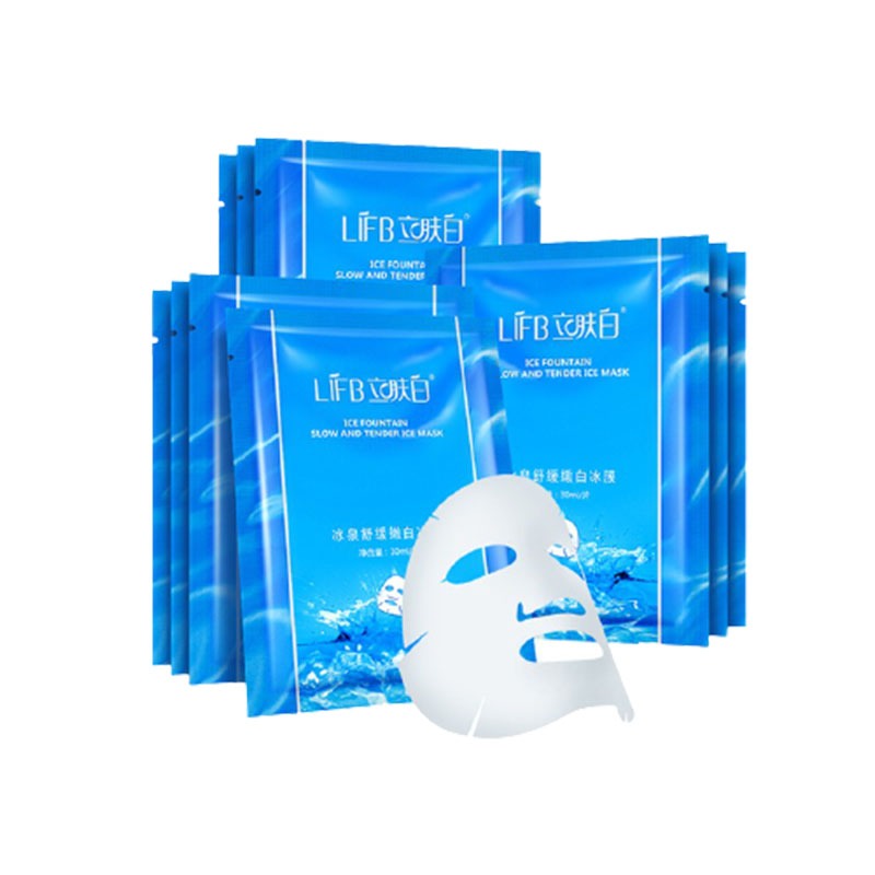 立肤白 舒缓嫩白 面膜