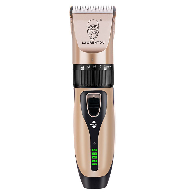 LAORENTOU 静音理发器