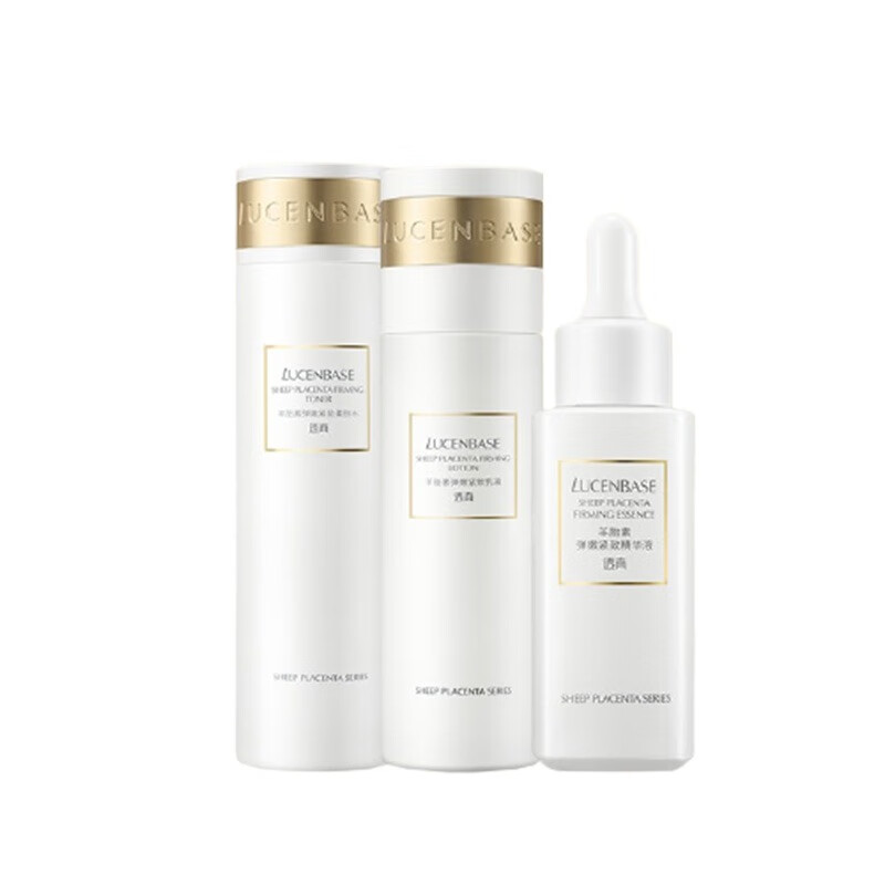 透真 保湿提拉 套装礼盒