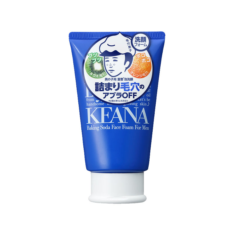 石泽研究所 小苏打男士洗面奶