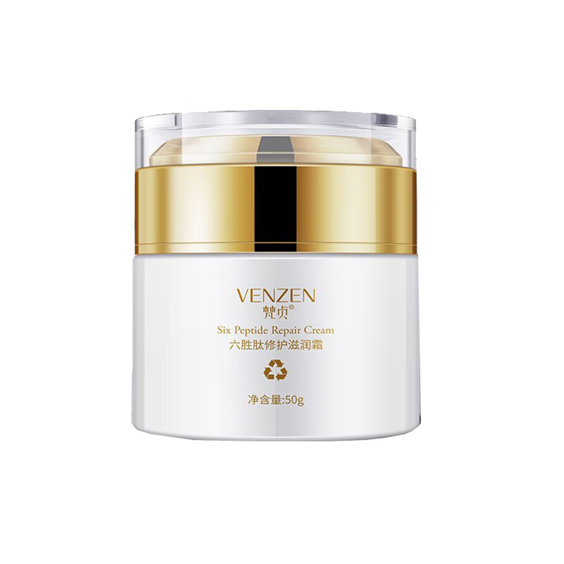 梵贞 六胜肽修护男士面霜