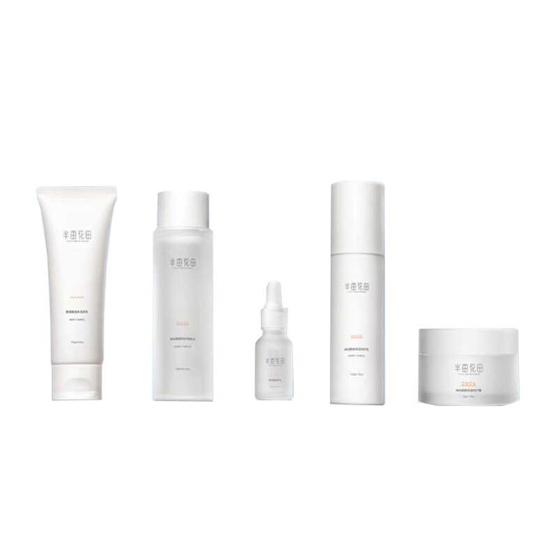 半亩花田 水润嫩肤护肤套装