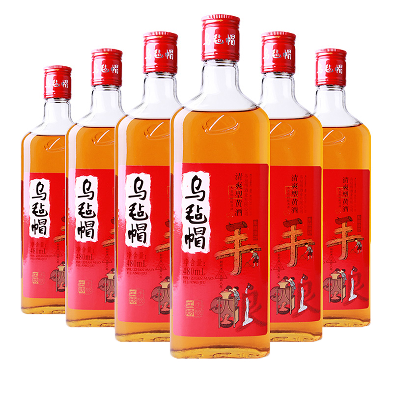 乌毡帽 手酿工坊黄酒