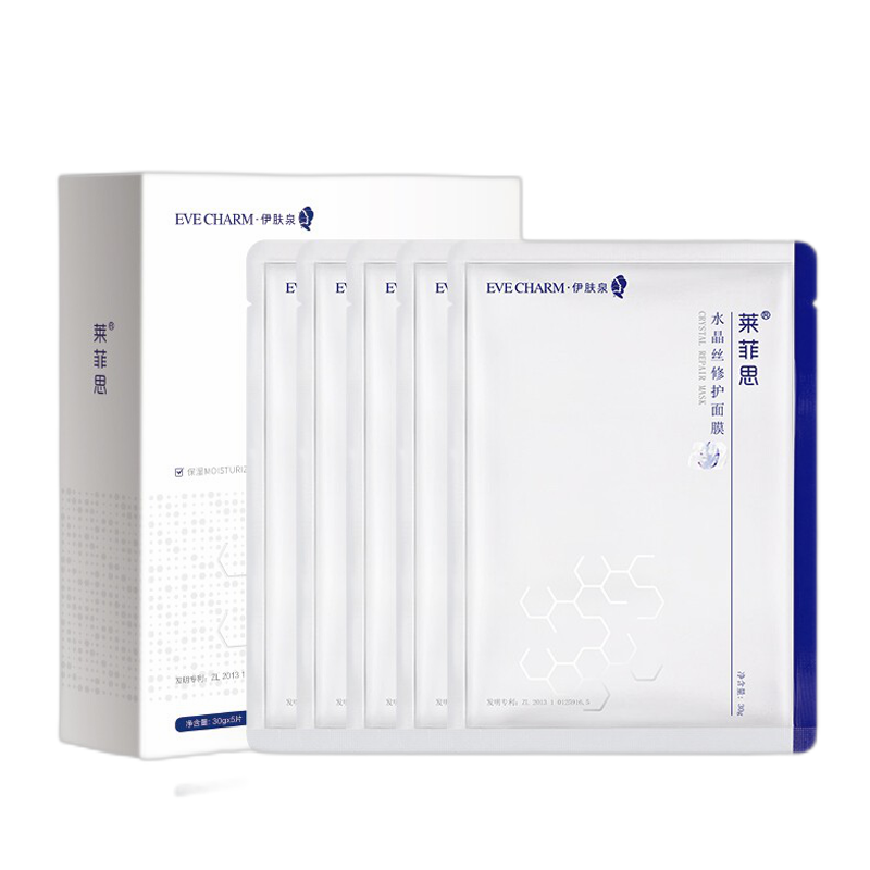 伊肤泉 补水保湿面膜