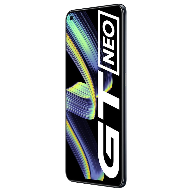 真我 天玑1200芯片手机