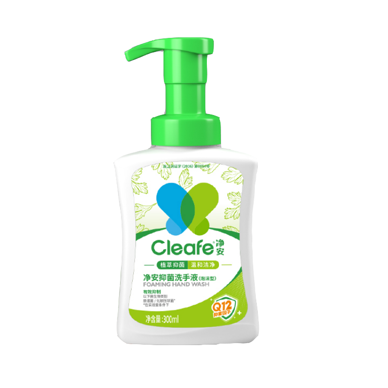 净安 泡沫抑菌 洗手液