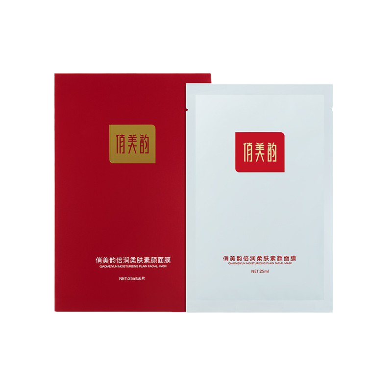 俏美韵 倍润柔肤素颜面膜