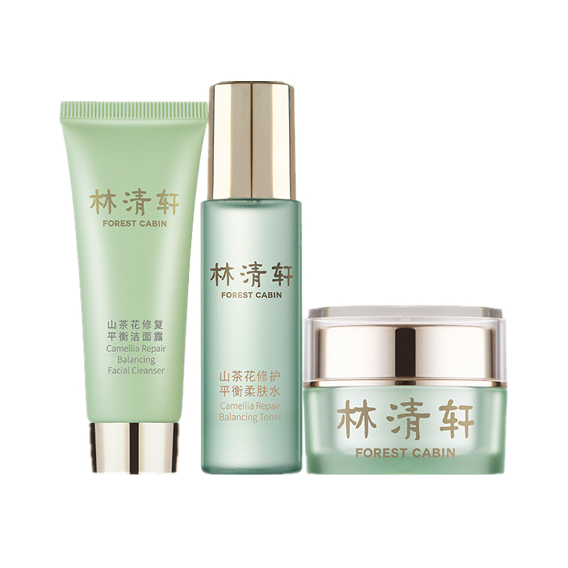 林清轩 山茶花补水套装