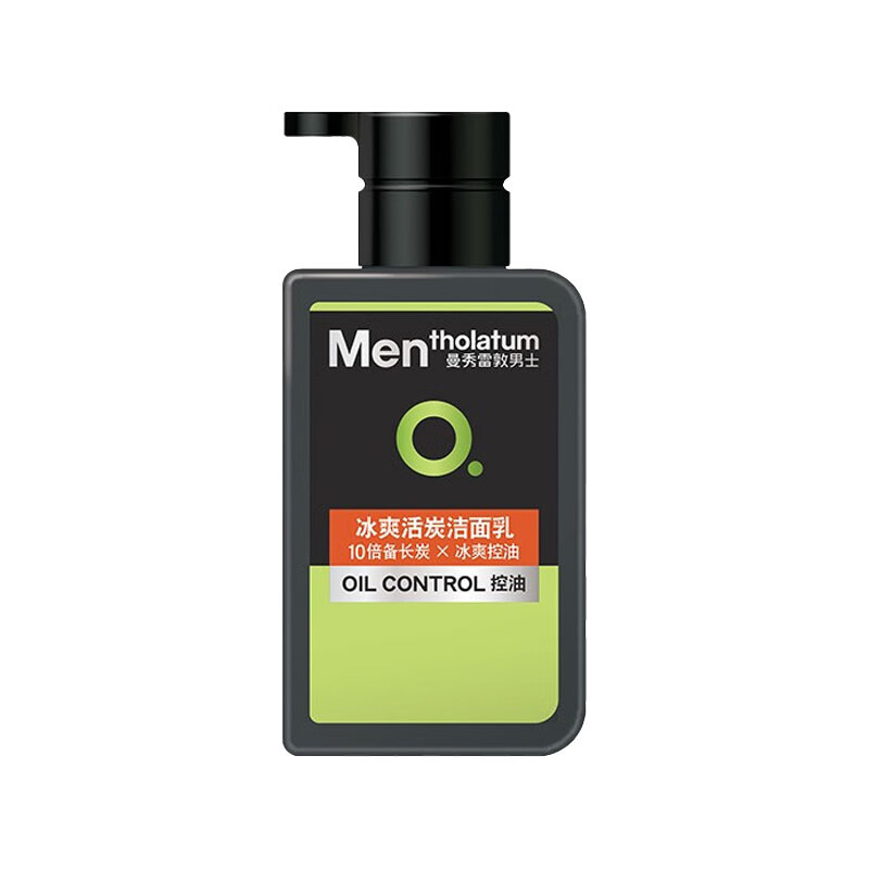 曼秀雷敦 清爽薄荷男士洗面奶