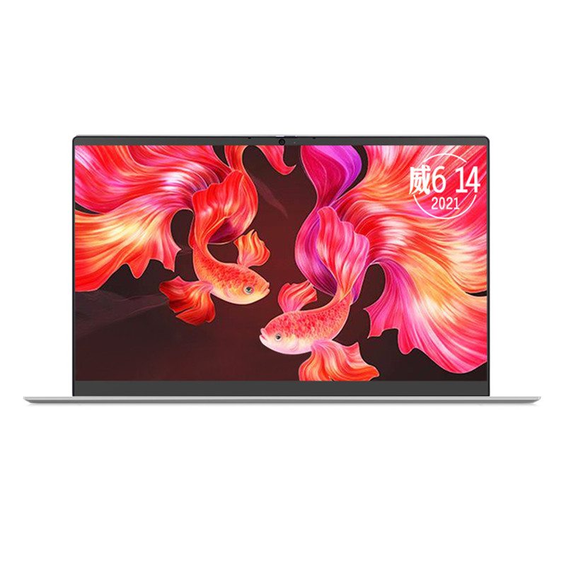 联想 背光键盘笔记本