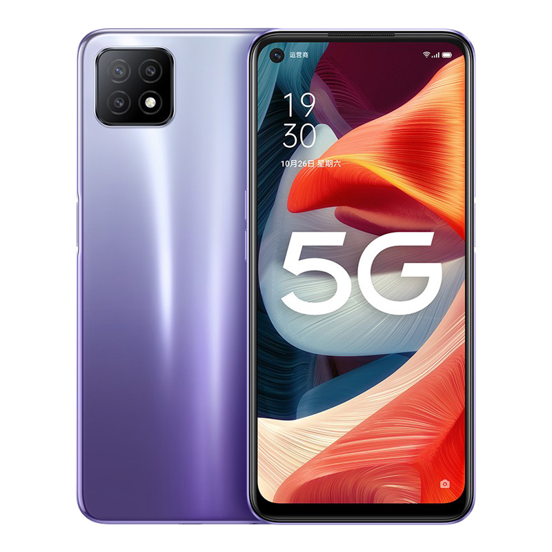 OPPO 超清护眼屏手机