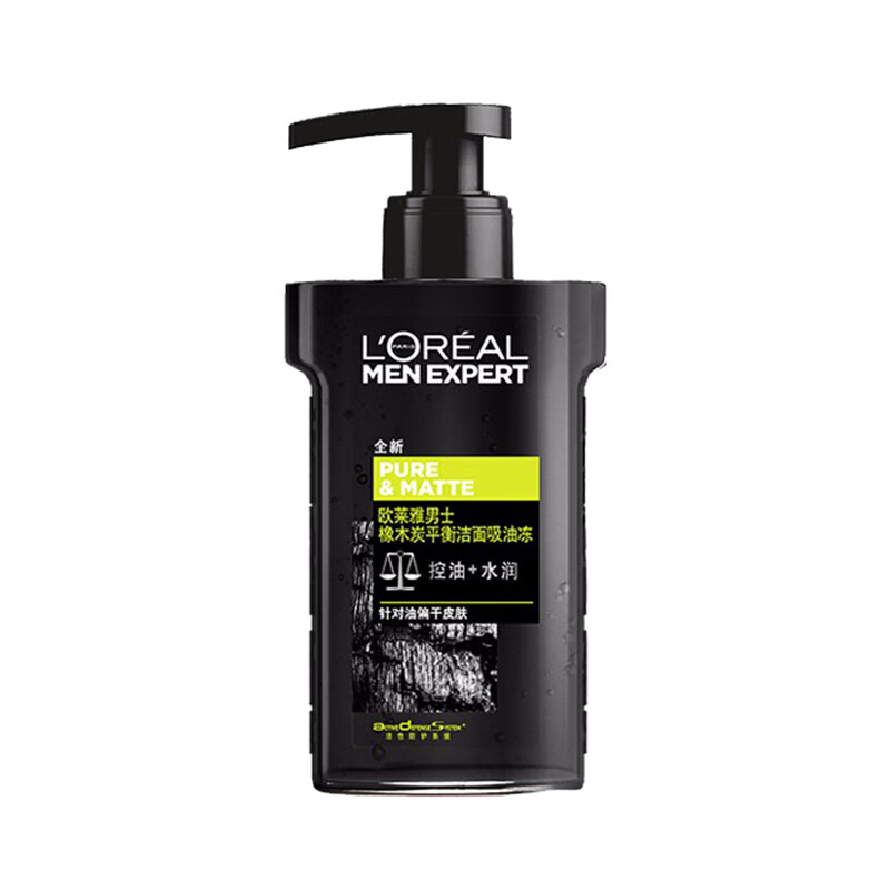 欧莱雅 男士橡木炭平衡洁面乳