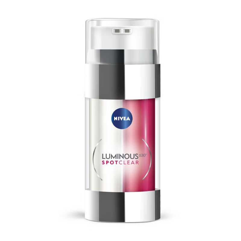 妮维雅 对抗氧化 精华