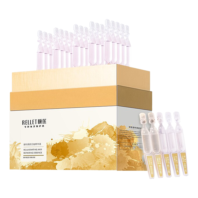 颐莲 玻尿酸凝时焕颜精华