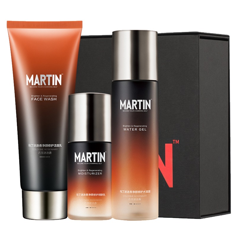 马丁 古龙迷迭香 套装
