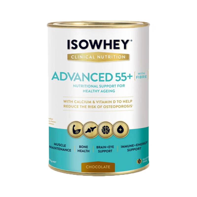 IsoWhey易吸收乳清蛋白粉