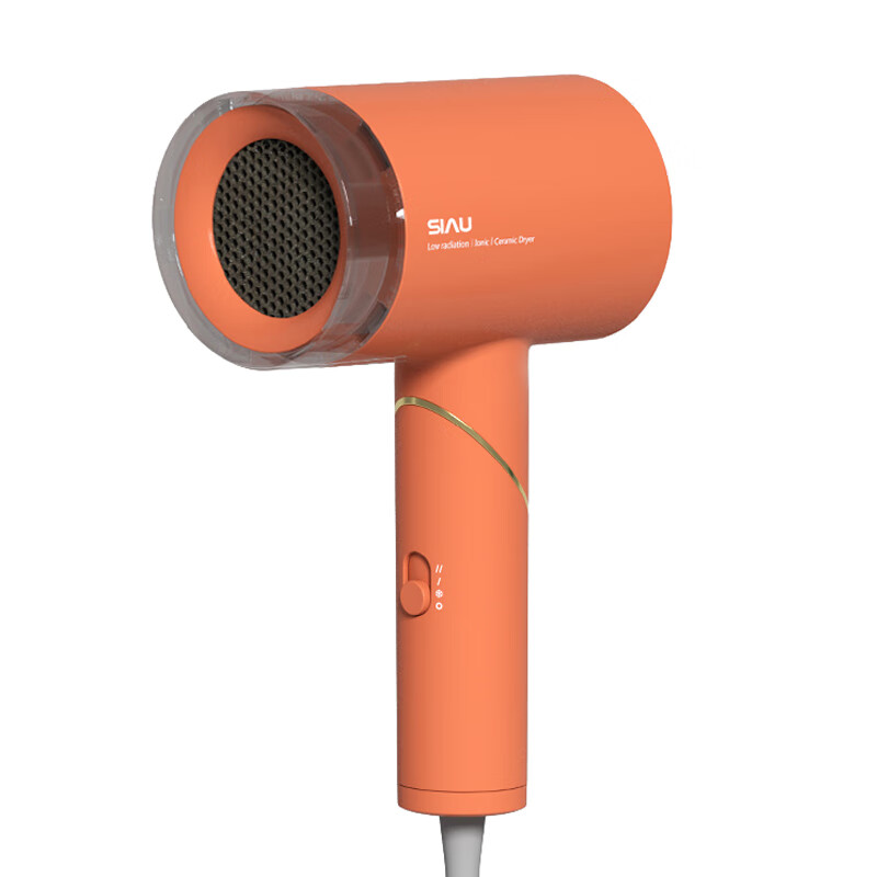 诗杭 远红外线护发速干吹风机