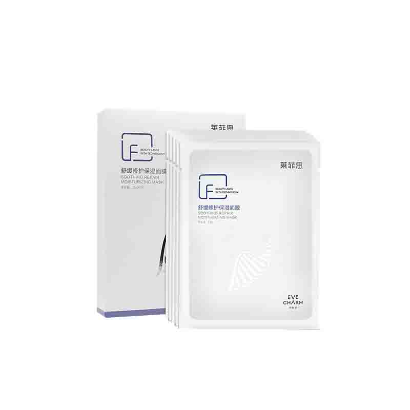 伊肤泉 舒缓修护补水保湿面膜