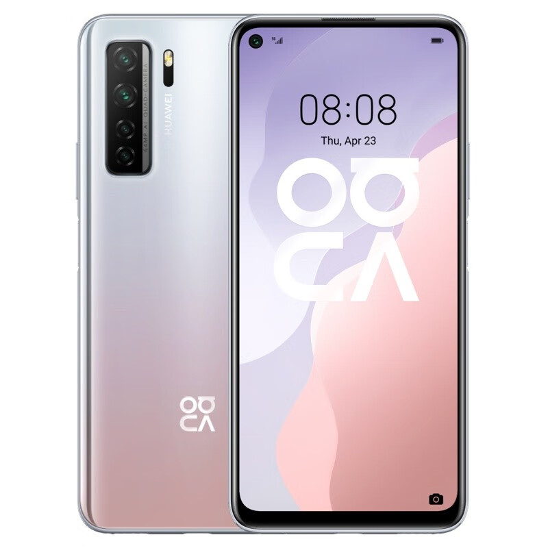 华为 5G双模 手机