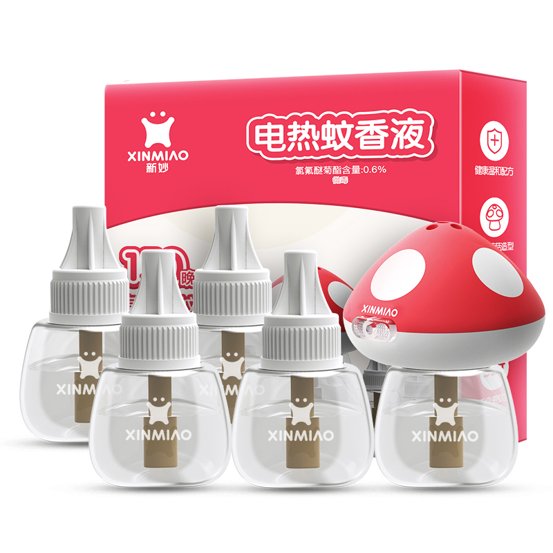 新妙 安全无香驱蚊液