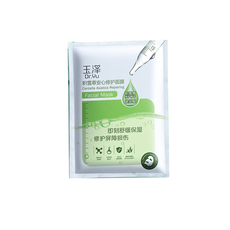 玉泽 积雪草安心修护面膜