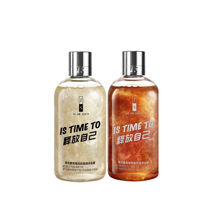 是否 强韧保湿沐浴露