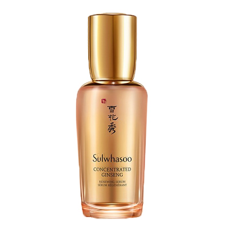 雪花秀提亮肤色滋盈面部精华