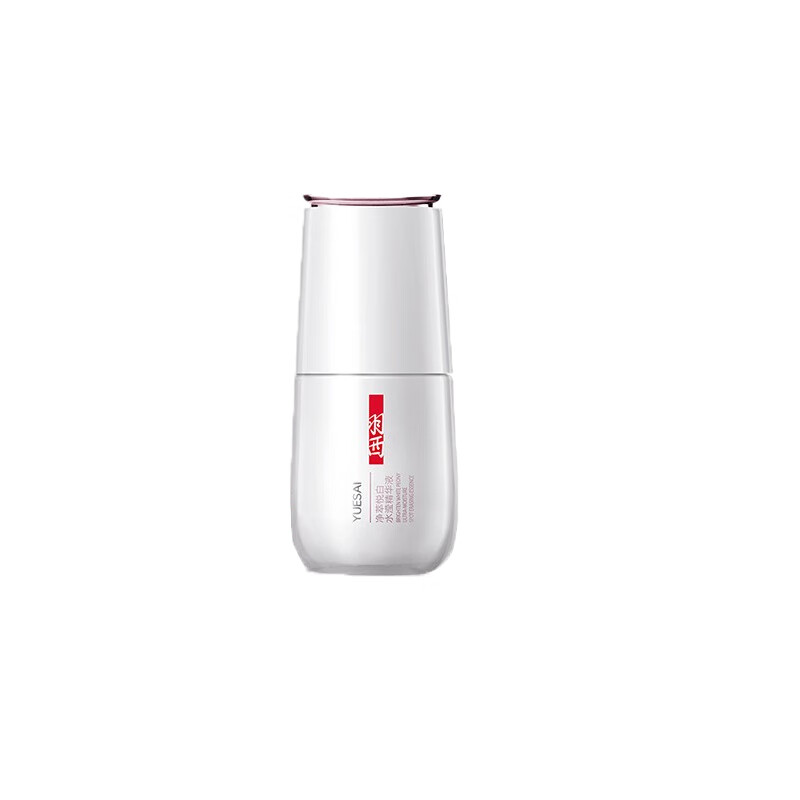 羽西 提亮细毛孔 精华