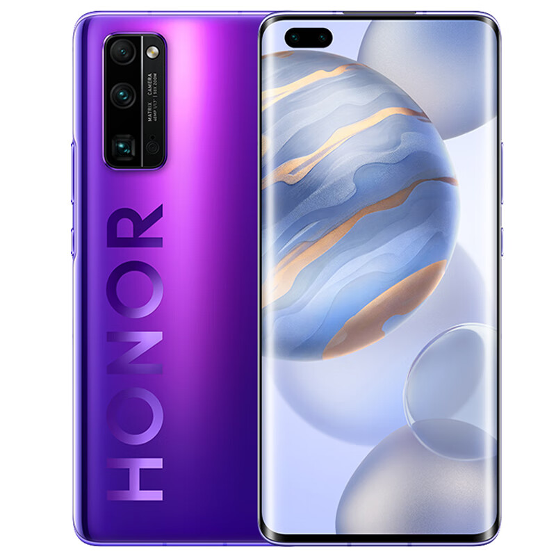 荣耀 50倍远摄超感光摄影手机